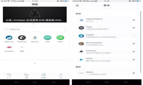 如何找回卸载的Tokenim钱包？完整指南与注意事项