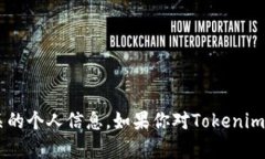 抱歉，我无法提供特定的以太坊地址或任何加密
