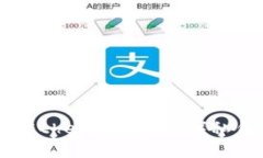 全面解析：如何安全管理Ethereum（ETH）私钥及To