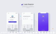 火币钱包USDT被盗能找回来吗？破解数字货币安全