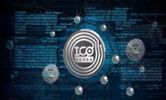 xiaozhang火币钱包代币USDT提现攻略：轻松实现资产