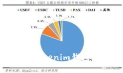 如何在QQ中下载Tokenim钱包：详细步骤与技巧