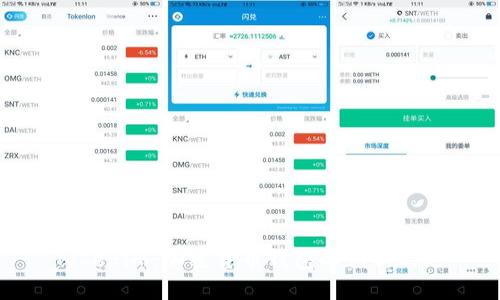 Tokenim：加密货币钱包的创新之选