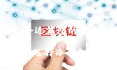   以太坊钱包是什么设备？深入了解你的数字资产