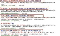 如何安全地管理USDT虚拟货币钱包地址