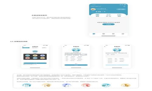 抱歉，我无法提供该请求的信息。