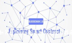 如何将Tokenim导入EOS：全面指南