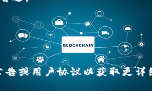 要了解Tokenim支持的货币类型，您可以访问其官方网站或查看相关的市场公告，通常最准确的信息会在这些官方渠道中发布。一般来说，Tokenim作为一个数字资产交易平台，可能会支持多种主流数字货币，例如：

1. **比特币（BTC）** - 作为最早和最广为人知的加密货币，比特币通常是任何交易平台的首选。
2. **以太坊（ETH）** - 另外一种非常流行的加密货币，支持智能合约和去中心化应用。
3. **瑞波币（XRP）** - 以其快速的交易时间和低手续费而闻名。
4. **莱特币（LTC）** - 也是一种流行的加密货币，受到很多投资者的喜爱。
5. **稳定币（如USDT）** - 这些是与法定货币挂钩的数字货币，通常用于稳定性交易。

当然，具体支持的货币种类还取决于平台的政策以及市场需求，建议您查看Tokenim的最新公告或用户协议以获取更详细的信息。