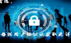 要了解Tokenim支持的货币类型，您可以访问其官方