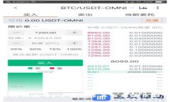 Tokenim钱包是否支持瑞波币？了解更多关于瑞波币