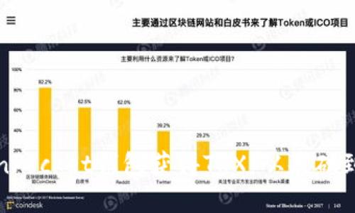 如何通过TokenPocket钱包获得TRX：从基础到进阶的全攻略