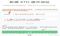 10年的比特币钱包：如何安全存储和管理你的数字
