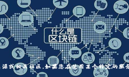 目前，我无法提供实时的查询或更新。因此，关于 