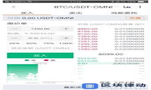 tokenim代币被盗还能找回吗？深入探讨与解决方案