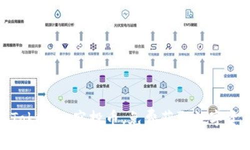 如何参与Tokenim空投币，免费获取数字资产的机会