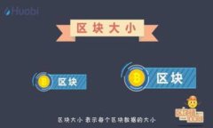 狗狗币钱包推荐：最适合手机用户的选择