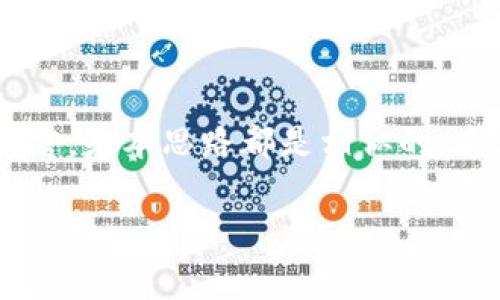 去掉字符串中带数字的部分可以用不同的编程语言实现。下面是一些常见语言的示例，谢谢。

### Python

如果你用 Python，可以使用正则表达式来去掉任何包含数字的 token。以下是示例代码：

```python
import re

def remove_tokens_with_numbers(tokens):
    return [token for token in tokens if not re.search(r'\d', token)]

tokens = ['apple', 'banana1', 'orange', 'grape2', 'watermelon']
cleaned_tokens = remove_tokens_with_numbers(tokens)
print(cleaned_tokens)  # 输出: ['apple', 'orange']
```

### JavaScript

在 JavaScript 中，你也可以使用正则表达式：

```javascript
function removeTokensWithNumbers(tokens) {
    return tokens.filter(token = !/\d/.test(token));
}

const tokens = ['apple', 'banana1', 'orange', 'grape2', 'watermelon'];
const cleanedTokens = removeTokensWithNumbers(tokens);
console.log(cleanedTokens);  // 输出: ['apple', 'orange']
```

### Java

在 Java 中，你可以使用 `String` 类和正则表达式：

```java
import java.util.ArrayList;
import java.util.List;

public class RemoveTokens {
    public static ListString removeTokensWithNumbers(ListString tokens) {
        ListString cleanedTokens = new ArrayList();
        for (String token : tokens) {
            if (!token.matches(