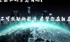   如何将XRP提取到Tokenim钱包？详尽指南与常见问