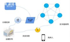 突如其来的资产增加：Tokenim平台的变化与影响在