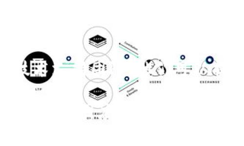 看起来你提到的“tokenim”可能是某种应用或工具的一部分，通常与加密货币或区块链有关。以下是一些可能的原因和解决方法，供你参考：

### 1. 网络连接问题
首先，确保你的网络连接是稳定的。如果网络不稳定，可能导致数据请求失败，进而显示为0。

### 2. 钱包未连接或配置错误
在许多区块链应用中，你需要连接一个钱包。如果你的钱包没有正确连接，或者配置参数错误，可能会导致“tokenim”值显示为0。

### 3. 合约问题
有时，查看的合约地址可能无效或未部署。如果合约地址不正确，自然无法得到任何代币的显示。

### 4. 数据延迟或同步问题
区块链网络有时会出现延迟。如果你刚刚进行了一项交易，数据可能需要一些时间来同步。

### 5. 应用程序错误
另一种可能是你使用的应用程序存在 BUG。在这种情况下，重启应用或更新到最新版本可能会有所帮助。

### 6. 检查余额
确认你在该钱包中的确有相应的资产。如果钱包中没有代币，自然会显示为0。

### 7. 联系支持团队
如果你排查了上述原因仍无法解决，建议联系该应用或平台的技术支持团队，他们可以提供进一步的帮助。

需要指出的是，以上只是一些常见的故障排除步骤，具体解决方案可能因应用和平台而异。希望这些提示能帮助到你！如果还有其他问题，请随时告诉我。