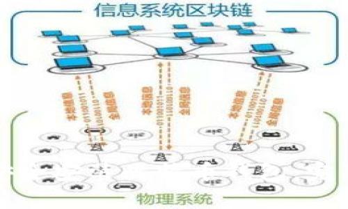 如何安全安装比特币钱包：完整指南