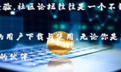 jiaotiTokenim钱包苹果下载安装指南/jiaotiTokenim钱包