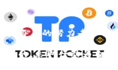 比特币钱包探测器：你是否想知道你的比特币是