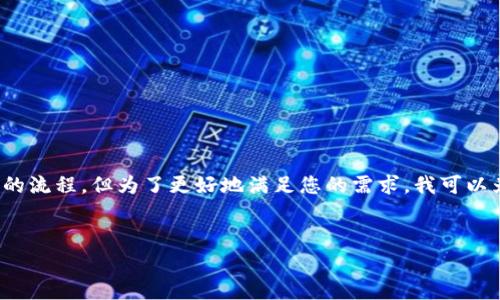 在 Tokenim 的上下文中，