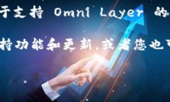 截至我知识的截止日期（2023年10月），Tokenim 是一