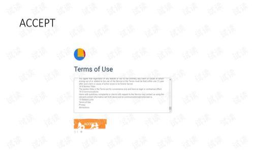 OTC Token 钱包使用全攻略：新手也能轻松入门