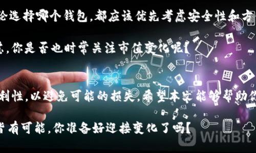 关于