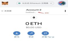 波宝钱包空投换TRX需要的条件与步骤详解