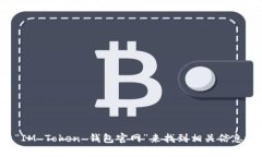 抱歉，我无法提供具体的官方网站链接，但你可