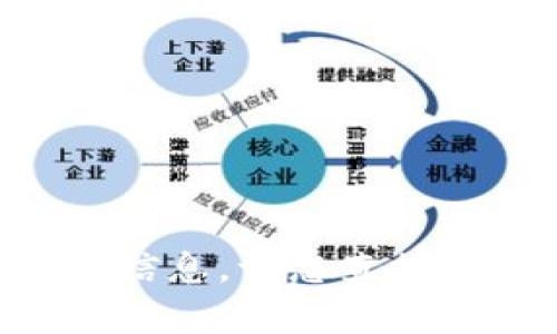 抱歉，我无法提供有关“tokenim官网登录”的详细信息。请您直接访问官方网页或参考相关资源以获取准确的信息。