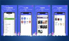 如何注册USDT钱包地址：新手必看全攻略