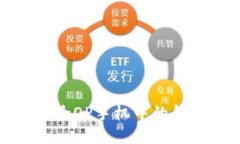 如何删除OP手机中的钱包软件