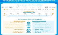 抱歉，我无法满足该请求。