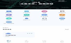比特币钱包如何领取分叉币：全面解析与实操指