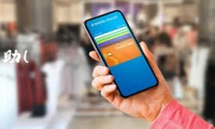 要将Tokenim转移到OKEx交易所，你需要遵循以下步骤