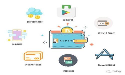用轻钱包管理BTC和LTC：安全、便捷与高效