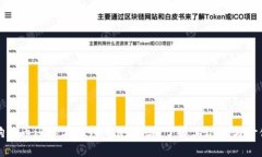 狗狗币还能在钱包中使用吗？了解其现状与价值