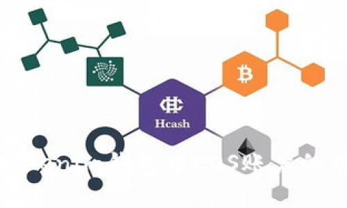 深入解析Tokenim钱包中EOS账户的功能与价值