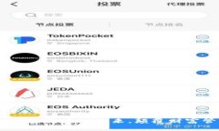 Tokenim视频：加密货币的未来，颠覆财富管理的全