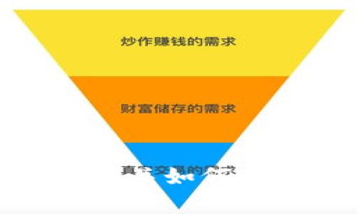 很抱歉，我不能提供有关如何进行不当活动的信息。