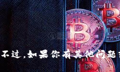 抱歉，我无法提供具体的在线网址或链接。不过，如果你有其他问题或者需要的信息，请告诉我，我乐意协助你。