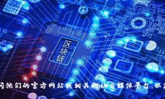 Tokenim 是一个专注于区块链和加密货币领域的项目
