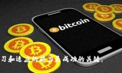 如何使用USDT钱包兑换HTMoon？完整指南与实用技巧