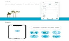 OKEx钱包与TokenIm的区别：哪个更适合你的加密货币