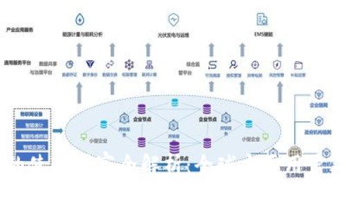 USDT钱包的使用国家全解析：全球主要用户群体及趋势