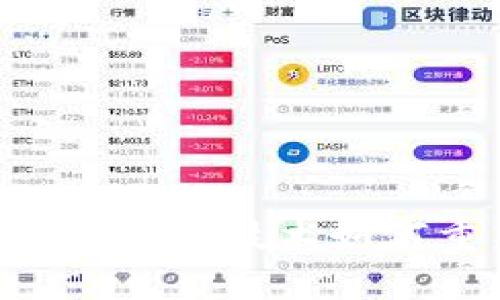 Tokenim钱包中的TFT：区块链技术如何重新定义数字资产管理